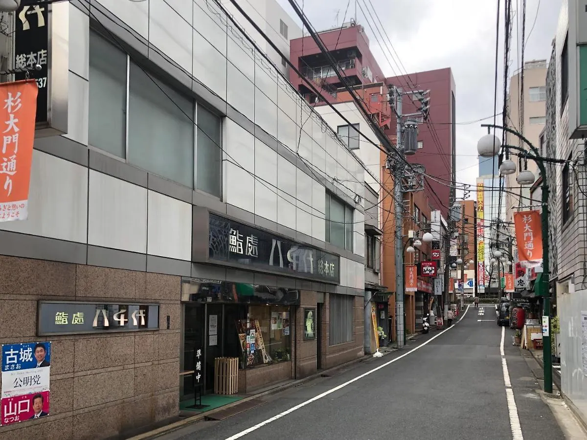 Wonderful Stay Tokyo Shinjuku