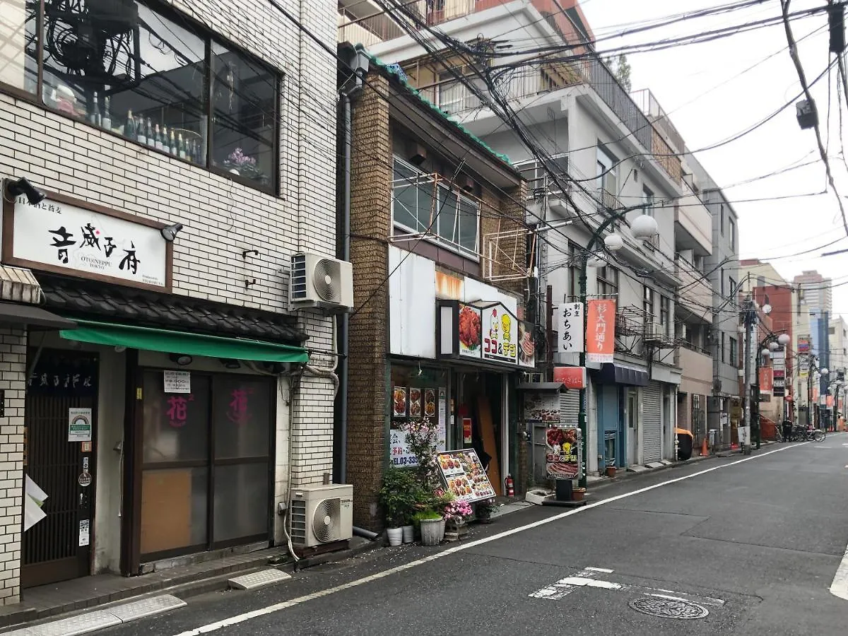 Wonderful Stay Tokyo Shinjuku 0*,
