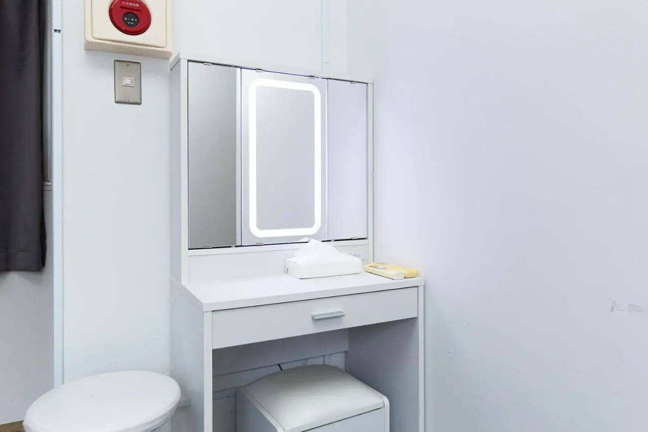 Wonderful Stay Tokyo Shinjuku